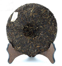 Load image into Gallery viewer, 2011 XiaGuan &quot;FT8603-11&quot; Cake 357g Puerh Raw Tea Sheng Cha - King Tea Mall