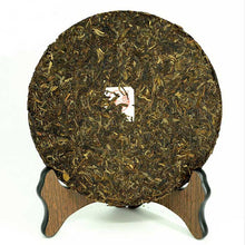 Laden Sie das Bild in den Galerie-Viewer, 2011 XiaGuan "FT8603-11" Iron Cake 357g Puerh Raw Tea Sheng Cha - King Tea Mall