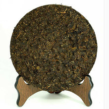 Laden Sie das Bild in den Galerie-Viewer, 2011 XiaGuan "FT8603-11" Iron Cake 357g Puerh Raw Tea Sheng Cha - King Tea Mall