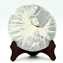 Laden Sie das Bild in den Galerie-Viewer, 2011 XiaGuan "Zi Yun Hao" (Purple Cloud) Cake 357g Puerh Raw Tea Sheng Cha - King Tea Mall