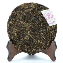 Laden Sie das Bild in den Galerie-Viewer, 2011 XiaGuan "Zi Yun Hao" (Purple Cloud) Cake 357g Puerh Raw Tea Sheng Cha - King Tea Mall