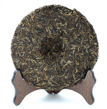 Laden Sie das Bild in den Galerie-Viewer, 2011 XiaGuan "Zi Yun Hao" (Purple Cloud) Cake 357g Puerh Raw Tea Sheng Cha - King Tea Mall