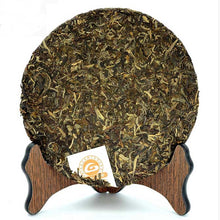 Load image into Gallery viewer, 2011 XiaGuan "Jin Xia Guan" (Golden Xiaguan) Cake 357g Puerh Raw Tea Sheng Cha - King Tea Mall