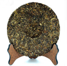 Load image into Gallery viewer, 2011 XiaGuan &quot;Jin Xia Guan&quot; (Golden Xiaguan) Cake 357g Puerh Raw Tea Sheng Cha - King Tea Mall