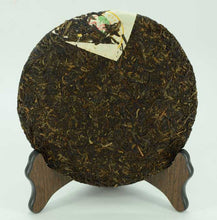 Load image into Gallery viewer, 2011 XiaGuan &quot;Jin Se Yin Xiang&quot; (Golden Image) Cake 357g Puerh Raw Tea Sheng Cha - King Tea Mall