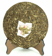 Load image into Gallery viewer, 2013 XiaGuan "Nan Zhao Yuan Cha" (Round Cake) 454g Puerh Sheng Cha Raw Tea - King Tea Mall