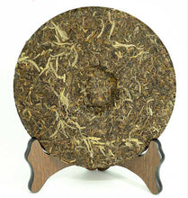 Load image into Gallery viewer, 2013 XiaGuan "Nan Zhao Yuan Cha" (Round Cake) 454g Puerh Sheng Cha Raw Tea - King Tea Mall