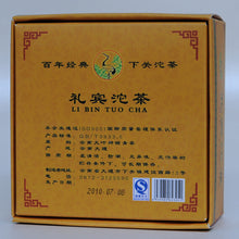Laden Sie das Bild in den Galerie-Viewer, 2010 XiaGuan "Li Bin" (Guest) Tuo 100g Puerh Sheng Cha Raw Tea - King Tea Mall