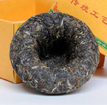 Laden Sie das Bild in den Galerie-Viewer, 2010 XiaGuan "Li Bin" (Guest) Tuo 100g Puerh Sheng Cha Raw Tea - King Tea Mall