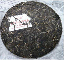 Load image into Gallery viewer, 2010 XiaGuan "Yi Wu Zheng Shan" (Yiwu Right Mountain Green Sun) Cake 357g Puerh Raw Tea Sheng Cha - King Tea Mall