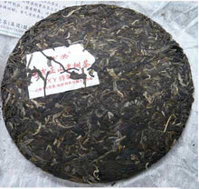 Load image into Gallery viewer, 2010 XiaGuan &quot;Yi Wu Zheng Shan&quot; (Yiwu Right Mountain Green Sun) Cake 357g Puerh Raw Tea Sheng Cha - King Tea Mall