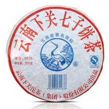 Laden Sie das Bild in den Galerie-Viewer, 2011 XiaGuan "8613" Cake 357g Puerh Raw Tea Sheng Cha - King Tea Mall