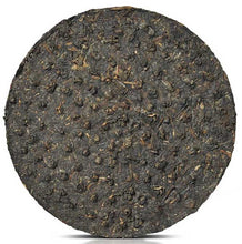 Load image into Gallery viewer, 2011 XiaGuan &quot;T8613&quot; Iron Cake 357g Puerh Raw Tea Sheng Cha - King Tea Mall