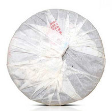 Laden Sie das Bild in den Galerie-Viewer, 2011 XiaGuan "8613" Cake 357g Puerh Raw Tea Sheng Cha - King Tea Mall
