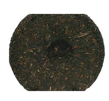 Laden Sie das Bild in den Galerie-Viewer, 2010 XiaGuan "FT8603-10" Cake 357g Puerh Raw Tea Sheng Cha - King Tea Mall