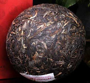 2012 XiaGuan "Bing Dao Mu Shu" (Bingdao Mother Tree) Tuo 250g Puerh Sheng Cha Raw Tea - King Tea Mall