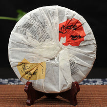 Load image into Gallery viewer, 2012 XiaGuan "Nan Zhao Yuan Cha" Cake 454g Puerh Sheng Cha Raw Tea - King Tea Mall