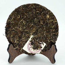 Load image into Gallery viewer, 2012 XiaGuan "Te Ji Qing Bing" (FT Special Grade Green Cake) 357g Puerh Sheng Cha Raw Tea - King Tea Mall