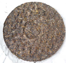 Load image into Gallery viewer, 2012 XiaGuan "88" (Shunyu Round Tea) Cake 357g Puerh Sheng Cha Raw Tea - King Tea Mall