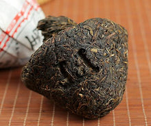 Load image into Gallery viewer, 2012 XiaGuan &quot;Bao Yan Jin Cha&quot; (Fire Tight Tuo ) 250g Puerh Sheng Cha Raw Tea - King Tea Mall