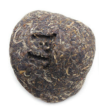 Load image into Gallery viewer, 2012 XiaGuan "Bao Yan Jin Cha" (Classical Fire Tight Tuo ) 250g Puerh Sheng Cha Raw Tea - King Tea Mall