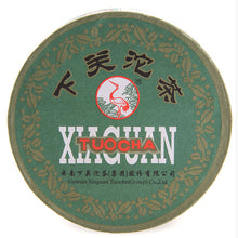 Load image into Gallery viewer, 2012 XiaGuan "Jia Ji" (1st Grade) Tuo 100g Puerh Sheng Cha Raw Tea - King Tea Mall