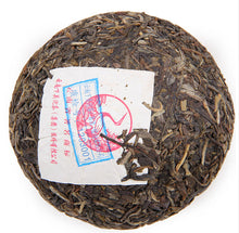 Load image into Gallery viewer, 2012 XiaGuan "Jia Ji" (1st Grade) Tuo 100g Puerh Sheng Cha Raw Tea - King Tea Mall
