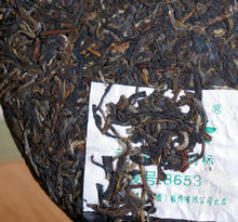 Load image into Gallery viewer, 2013 XiaGuan &quot;8653&quot; Cake 357g Puerh Sheng Cha Raw Tea - King Tea Mall