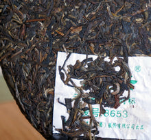 Load image into Gallery viewer, 2013 XiaGuan "8653" Cake 357g Puerh Sheng Cha Raw Tea - King Tea Mall