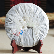 Load image into Gallery viewer, 2013 XiaGuan "8653" Cake 357g Puerh Sheng Cha Raw Tea - King Tea Mall