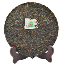 Load image into Gallery viewer, 2013 XiaGuan "FTT8653-13" Iron Cake 357g Puerh Sheng Cha Raw Tea - King Tea Mall