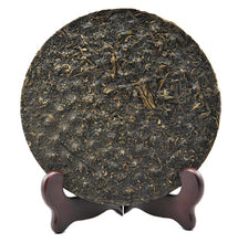 Load image into Gallery viewer, 2013 XiaGuan "FTT8653-13" Iron Cake 357g Puerh Sheng Cha Raw Tea - King Tea Mall