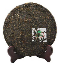 Load image into Gallery viewer, 2013 XiaGuan "FT8653-13" Cake 357g Puerh Sheng Cha Raw Tea - King Tea Mall