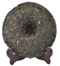 Load image into Gallery viewer, 2013 XiaGuan &quot;FT8653-13&quot; Cake 357g Puerh Sheng Cha Raw Tea - King Tea Mall