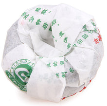 將圖片載入圖庫檢視器 2008 XiaGuan "Nan Zhao Tuo Cha" (Nanzhao Tuo Tea) 100g Puerh Sheng Cha Raw Tea - King Tea Mall