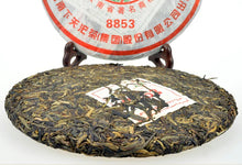 將圖片載入圖庫檢視器 2008 XiaGuan "8853" Cake 357g Puerh Raw Tea Sheng Cha - King Tea Mall