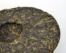 將圖片載入圖庫檢視器 2008 XiaGuan "8853" Cake 357g Puerh Raw Tea Sheng Cha - King Tea Mall