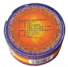 將圖片載入圖庫檢視器 2008 XiaGuan "Yin Tuo Cha" (Silver Tuo) 100g Puerh Sheng Cha Raw Tea - King Tea Mall
