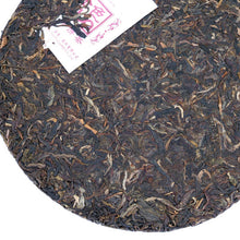 將圖片載入圖庫檢視器 2008 XiaGuan "Jin Se 8100" (Golden 8100 ) Cake 357g Puerh Raw Tea Sheng Cha - King Tea Mall