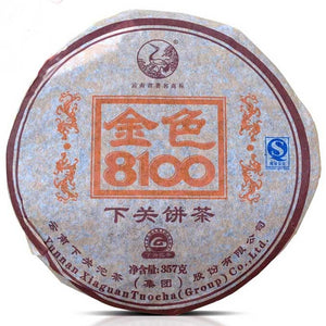 2008 XiaGuan "Jin Se 8100" (Golden 8100 ) Cake 357g Puerh Raw Tea Sheng Cha - King Tea Mall