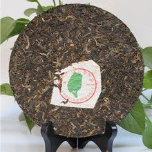 Load image into Gallery viewer, 2011 XiaGuan &quot;Xiao Tai Liu Hao&quot; (No.6 Sell to Taiwan) 400g Puerh Raw Tea Sheng Cha - King Tea Mall