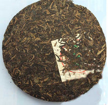 Load image into Gallery viewer, 2008 XiaGuan &quot;Xiao Tai Liu Hao&quot; (Sell to Taiwan No.6) Cake 400g Puerh Raw Tea Sheng Cha - King Tea Mall