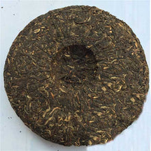 Load image into Gallery viewer, 2008 XiaGuan &quot;Xiao Tai Liu Hao&quot; (Sell to Taiwan No.6) Cake 400g Puerh Raw Tea Sheng Cha - King Tea Mall