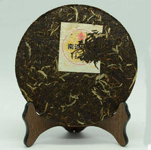 Load image into Gallery viewer, 2008 XiaGuan &quot;Nan Zhao Yuan Cha&quot; (Nanzhao Round Cake) 454g Puerh Raw Tea Sheng Cha - King Tea Mall