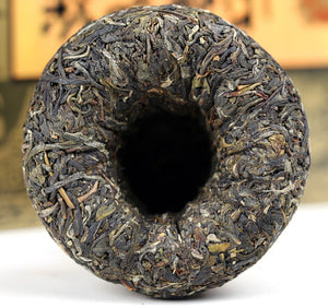 2014 XiaGuan "Li Pin" (Present Tuo) 125g*2pcs Puerh Raw Tea Sheng Cha - King Tea Mall