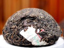 Load image into Gallery viewer, 2007 XiaGuan "Yin Cang Yu Er" (Silver & Jade) 100g Puerh Sheng Cha Raw Tea - King Tea Mall