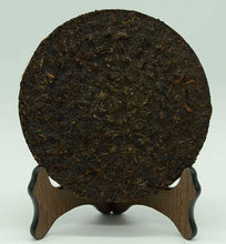 Load image into Gallery viewer, 2007 XiaGuan "T8653" Iron Cake 357g Puerh Raw Tea Sheng Cha - King Tea Mall