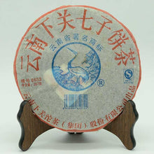Load image into Gallery viewer, 2007 XiaGuan "8653" Cake 357g Puerh Raw Tea Sheng Cha - King Tea Mall