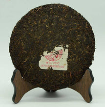 Load image into Gallery viewer, 2007 XiaGuan "8653" Cake 357g Puerh Raw Tea Sheng Cha - King Tea Mall
