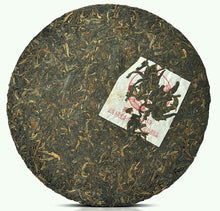 Load image into Gallery viewer, 2007 XiaGuan "8633" Cake 357g Puerh Raw Tea Sheng Cha - King Tea Mall